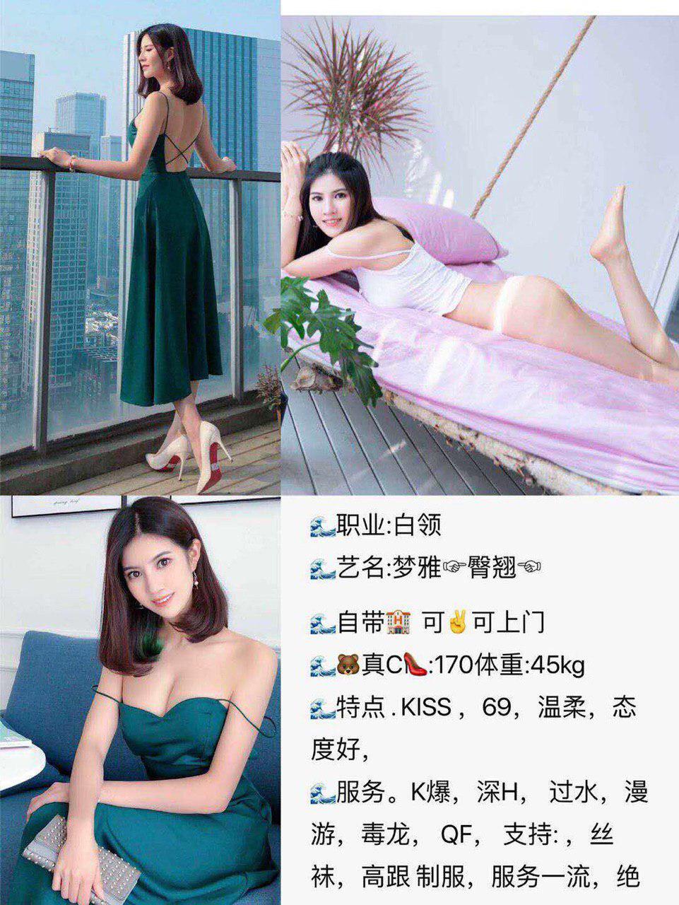 我们堕落启示未删减资源